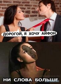 Йожика картинки. Выпуск 217