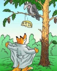 Йожика картинки. Выпуск 217