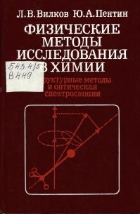 Какой бы она не была знаменитой, у меня с этой фамилией одна ассоциация. 20 лет прошло с третьего курса, а до сих пор в кошмарах снится. Хотя это от препода зависит.