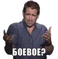 <<При обыске у студента нашли боевое снаряжение...>>