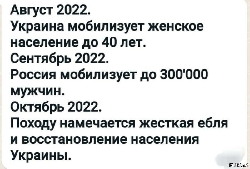 Политическая рубрика от&nbsp;"NAZARETH". Новости, события, комментарии - 1236