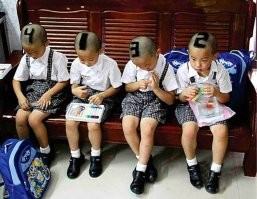 Как отличить? да запросто.