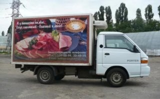Йожика картинки. Выпуск 217