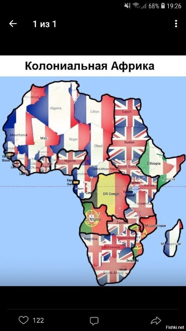 Колониальные владения африки. Карта колоний Африки. Колонии в Африке в 19 веке. Бывшие колонии в Африке карта. Карта африканских колоний Франции.