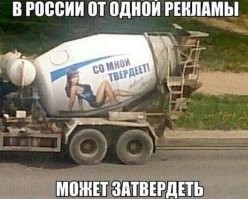Йожика картинки. Выпуск 218