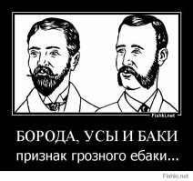 Они за нами подглядывают: наблюдения пользователей соцсетей, от которых становится страшно