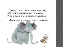 Вечер вторника хорош, когда домой уставший ты прийдёшь!