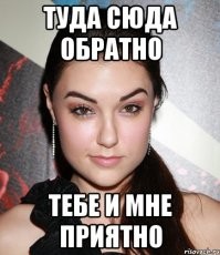 Вечер вторника хорош, когда домой уставший ты прийдёшь!