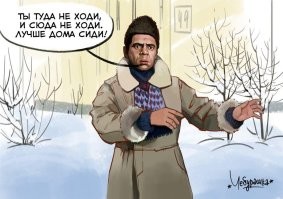 Вечер вторника хорош, когда домой уставший ты прийдёшь!