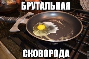 Йожика картинки. Выпуск 218
