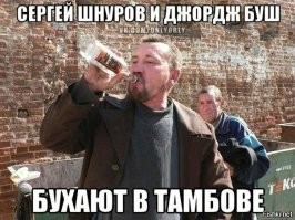 35 лучших бюджетных версий знаменитостей