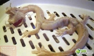 Крутой Изумрудный Дракон