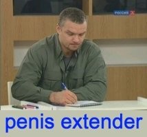Подборка юмора для автолюбителей