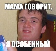 Подборка юмора для автолюбителей