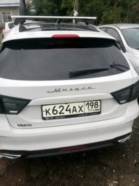 Уже не ново... Заводу бы на заметку взять. Хорошо же смотрится.