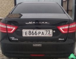 Уже не ново... Заводу бы на заметку взять. Хорошо же смотрится.