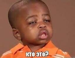 Как выглядела Ирина Шейк до того, как уехала из российской глубинки покорять США