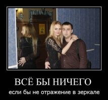 Забавные отражения, которые готовы ввести в заблуждение кого угодно