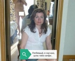 Забавные отражения, которые готовы ввести в заблуждение кого угодно