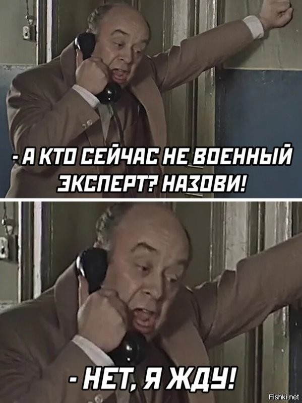 О политике и не только