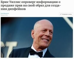 Главные супермодели 70-х годов: тогда и сейчас