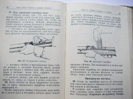 Аффтар, жги исчо. Только сначала изучай матчасть, особенно перед бездумной копипастой