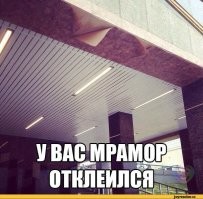 Чудесная мраморная говядина. Недорого!