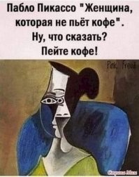 Йожика картинки. Выпуск 218