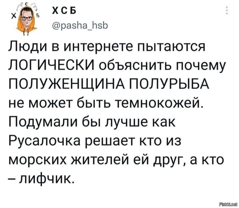 Солянка от 05.10.2022