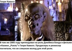 забыли еще: