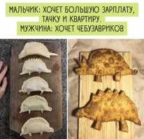 Малыш впервые пробует мороженое, и весь его мир меняется