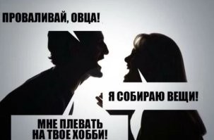 Свежайший выпуск лингвошуток и каламбуров