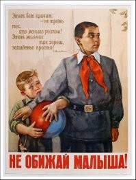 Авария дня. Два водителя устроили ДТП и опрокинули на бок «Оку»