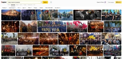 Очень просто - через поисковик. К примеру  
В интернете куча вот такого вот хавна: