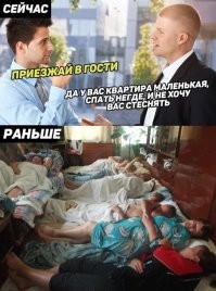 ох и ревнючая жена у мужика,если она руку его так держит!)))))....