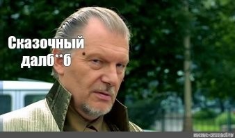 Слона-то он и не приметил: момент столкновения с троллейбусом в Туле