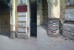 16 неподражаемых горе-мастеров, которые поражают своим талантом делать всё в стиле «тяп-ляп»