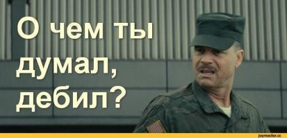 Слона-то он и не приметил: момент столкновения с троллейбусом в Туле