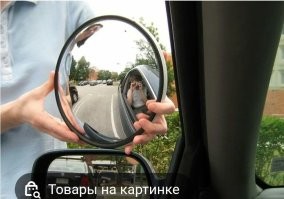 Да там и "от грузовика" бы хватило!