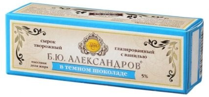есть предположение, что это про трибуну и герб по центру...
но это не точно)).