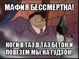 Йожика картинки. Выпуск 219