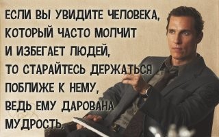 Йожика картинки. Выпуск 219