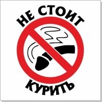 Йожика картинки. Выпуск 219