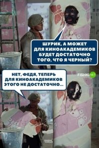16 юмористических коллажей, которые объединяют несовместимые фильмы
