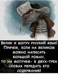 Смешные и познавательные картинки