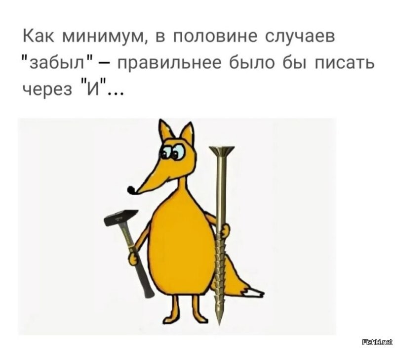 Солянка от 06.10.2022