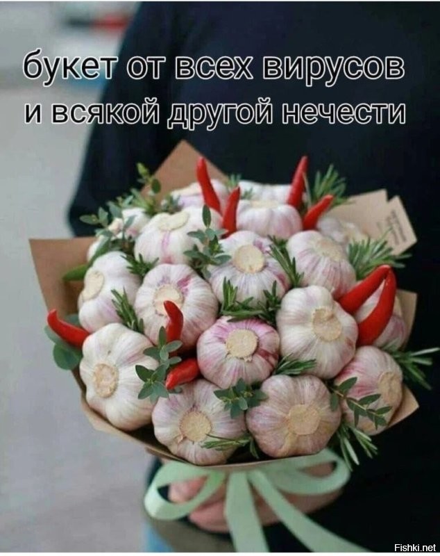 Доброе утро) 