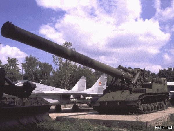 чтобы Эрдоган не вы#пывался нужен Erdo-Gun