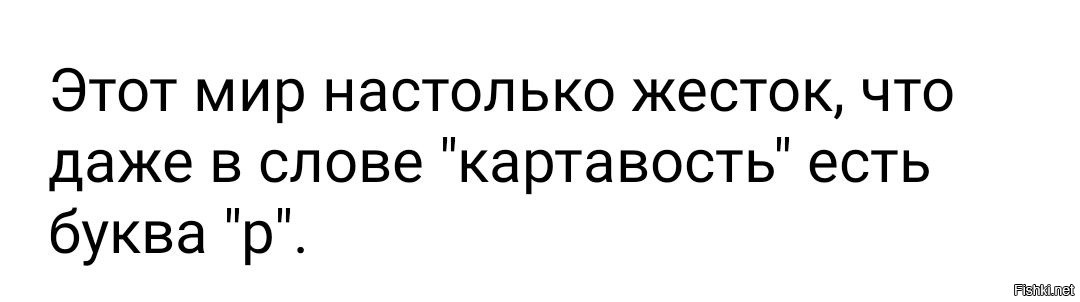 Настолько ли просты простейшие проект