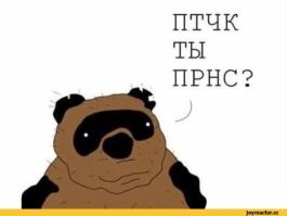 Новая разработка Google Japan — клавиатура в длину выше среднестатистического японца